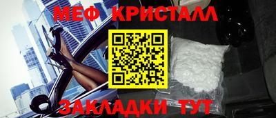 мдпв Бузулук