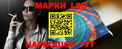 крисы Бугуруслан