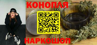 крисы Бугуруслан