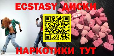 кокаин колумбия Малгобек