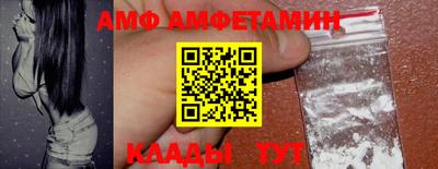 мдпв Бузулук