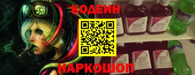 мет Мариинск