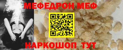 мдпв Бузулук