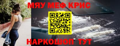 герыч Будённовск